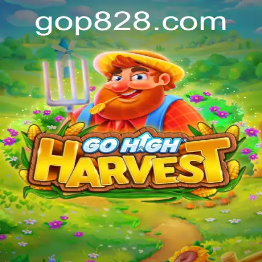 Dive into GoHighHarvest: The Ultimate Experience